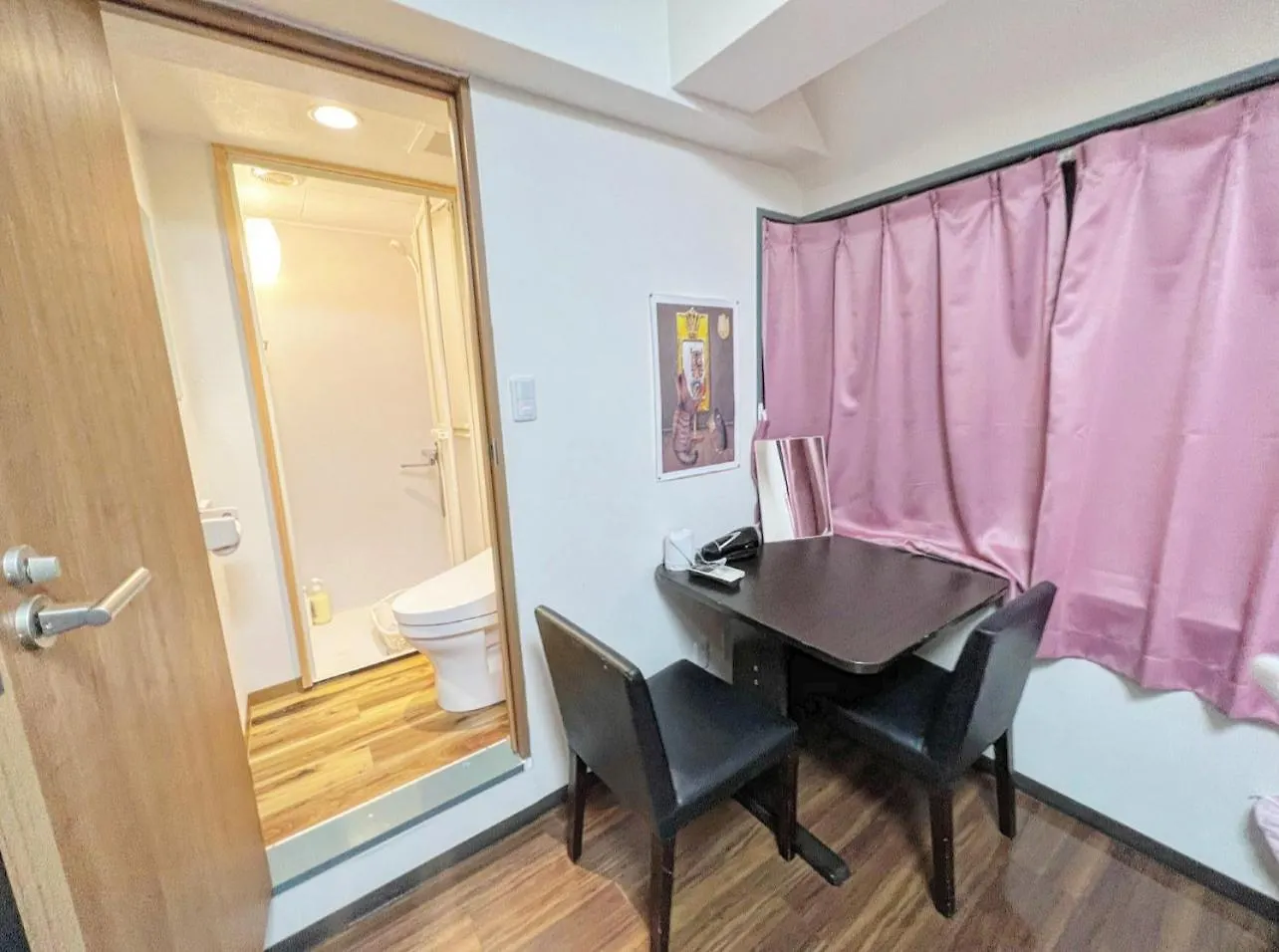Appartement アルカイック403 à Tōkyō 0*,  Japon